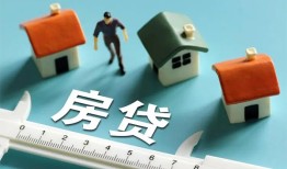 成都锦江区身份证怎么贷款-成都锦江区贷款私借空放-成都锦江区贷款私借空放