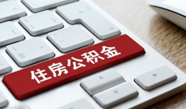 成都锦江区私借短借-成都锦江区身份证小额贷款-成都锦江区短期空放