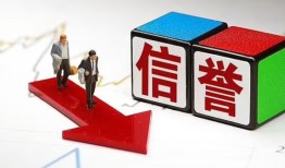 成都锦江区私人贷款-成都锦江区私人借钱-成都锦江区私借空放短借