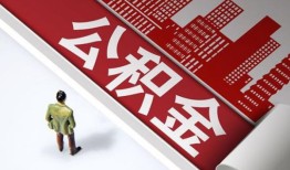 成都锦江区个人上门小额贷款-成都锦江区个人信用贷款-成都锦江区贷款公司电话号码
