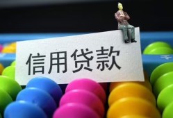 成都锦江区个人24小时借钱-成都锦江区民间借贷无视黑白-成都锦江区私借