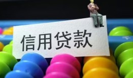成都锦江区个人24小时借钱-成都锦江区民间借贷无视黑白-成都锦江区私借
