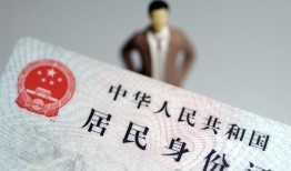 成都锦江区个人借贷-成都锦江区私人借钱电话-成都锦江区空借放款