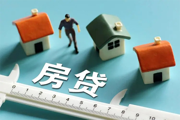 成都锦江区身份证怎么贷款