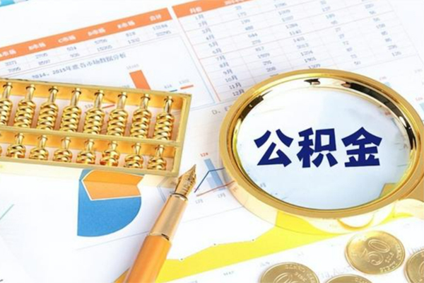 成都锦江区私人贷款