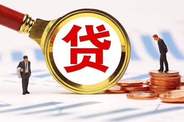 成都锦江区私借上门放款