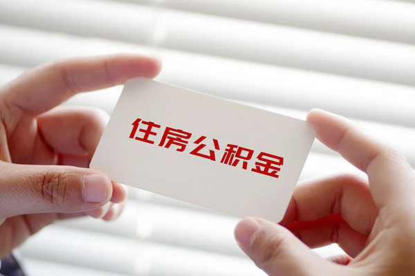 成都锦江区民间短期私借借款