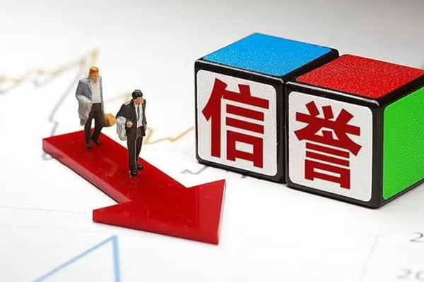 成都锦江区私人贷款