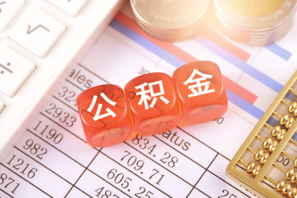 成都锦江区空放贷款