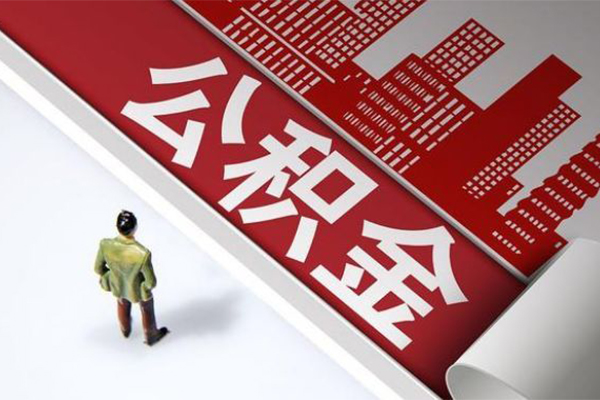 成都锦江区个人上门小额贷款