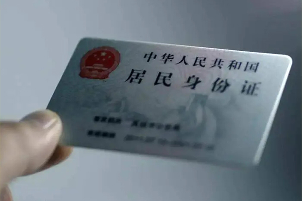 成都锦江区哪里有民间借贷