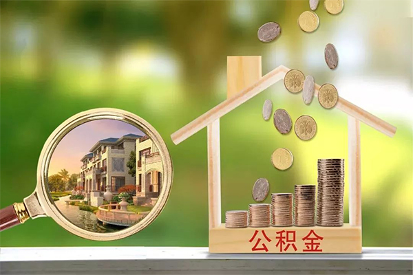 成都锦江区短期空放