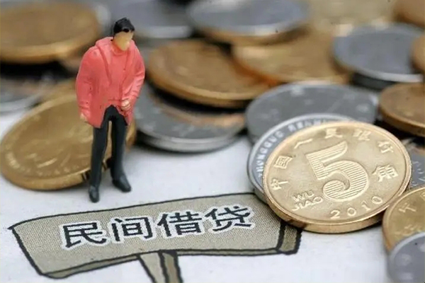 成都锦江区借款