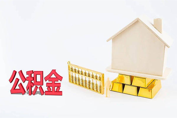 成都锦江区民间短借