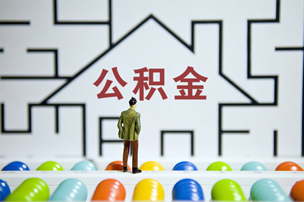 成都锦江区哪里可以信用贷款