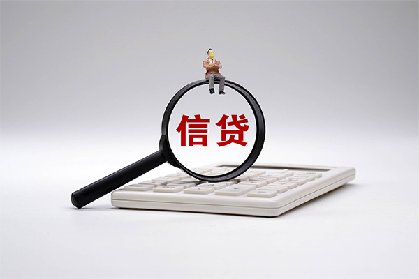 成都锦江区全天候办理借款
