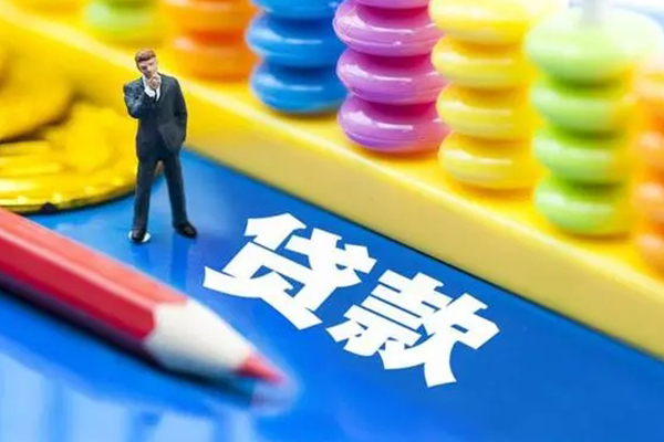 成都锦江区民间借贷无视黑白
