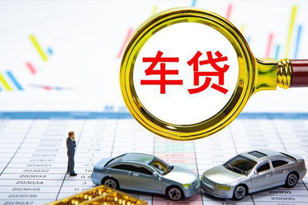 成都锦江区身份证贷款电话
