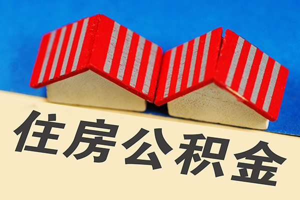 成都锦江区私人放款联系方式