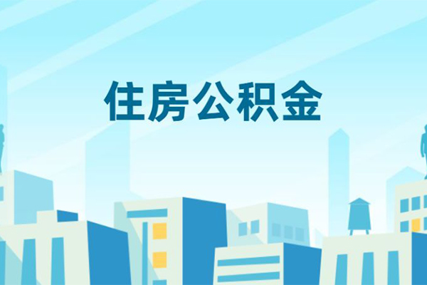 成都锦江区短借公证