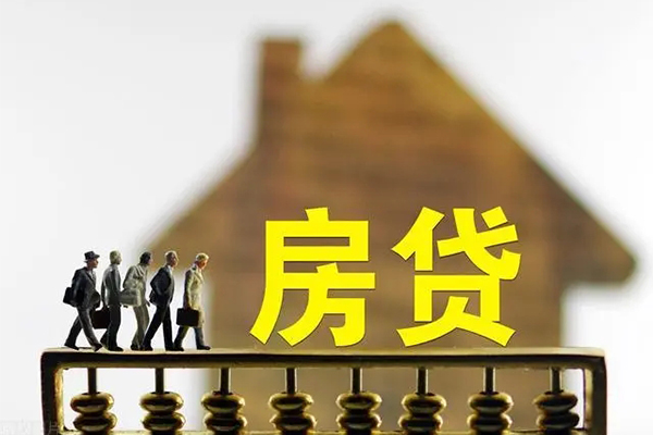 成都锦江区哪里可以信用贷款