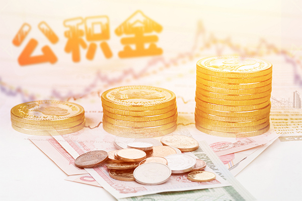 成都锦江区短借急用钱