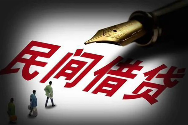 成都锦江区私借空放不考察
