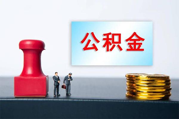 成都锦江区私人24小时借钱