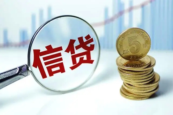 成都锦江区民间短期私借借款