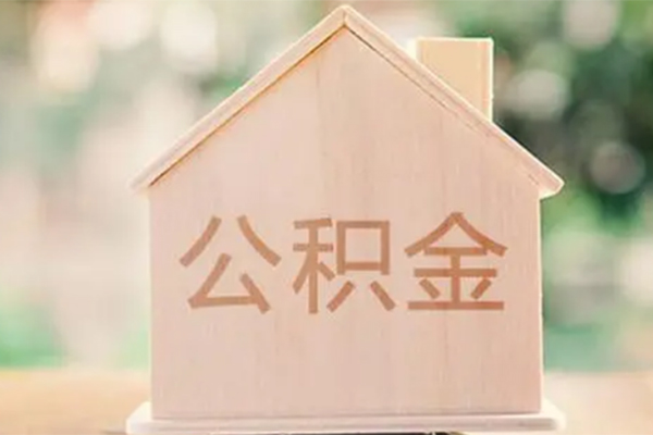 成都锦江区急需借钱