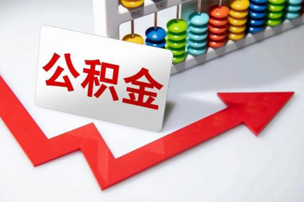 成都锦江区资金短借