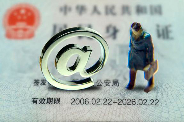 成都锦江区民间借贷网